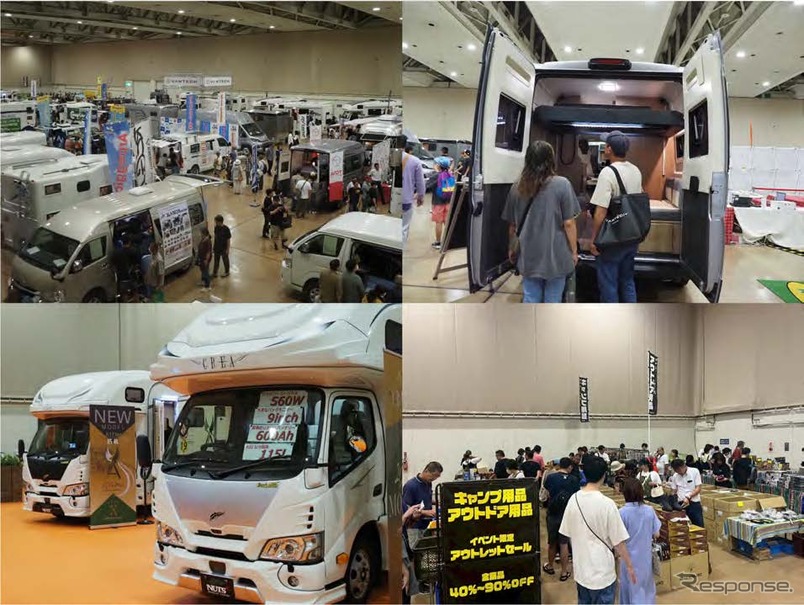 北海道キャンピングカー&アウトドアショー2026、8月29~30日開催