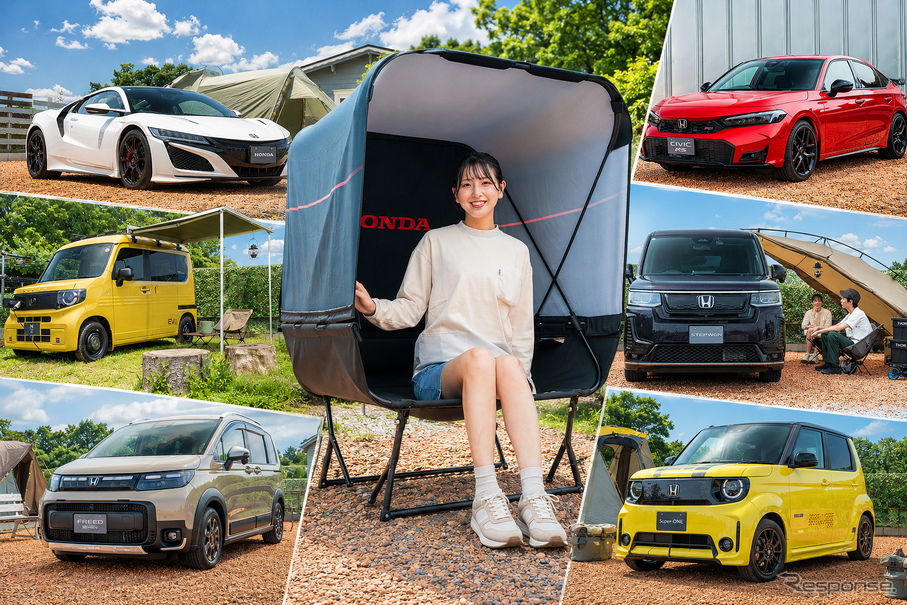 NSXでデイキャンプ!? ホンダアクセスが提案する車中泊&アウトドア活用術