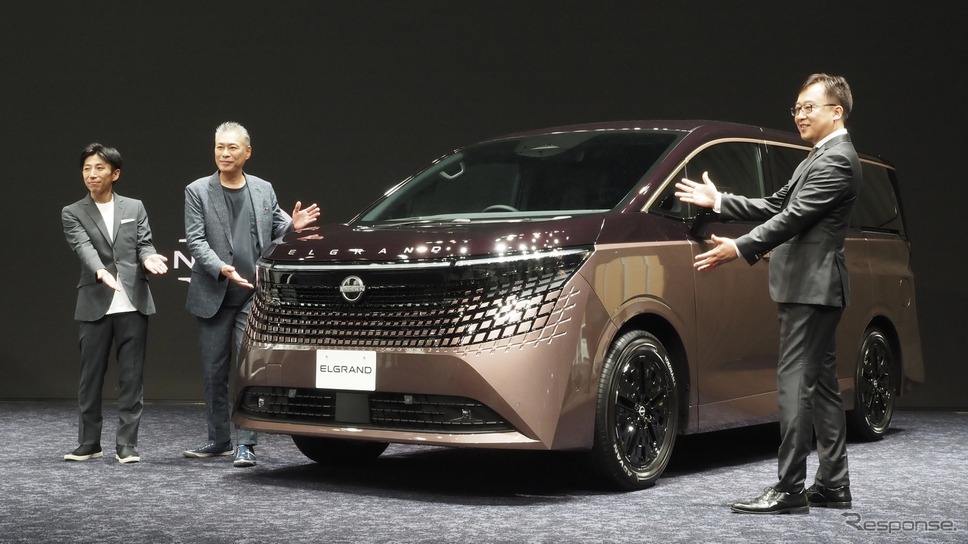 日産エルグランド新型発表