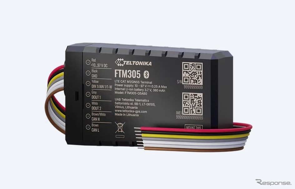 コンパクトな4G LTE Cat M1 Eモビリティ向けトラッカー