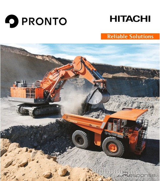 日立建機と米プロントが鉱山向けオープン自動化ソリューションで戦略的パートナーシップ締結