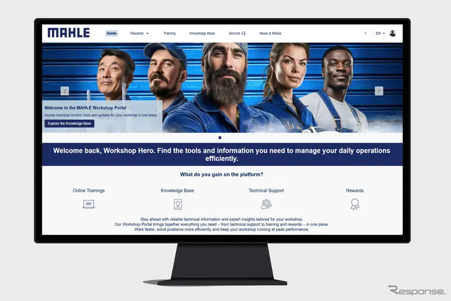新しい「MAHLE Workshop Portal」は、日々の整備業務に必要な情報とサービスを一元的に提供