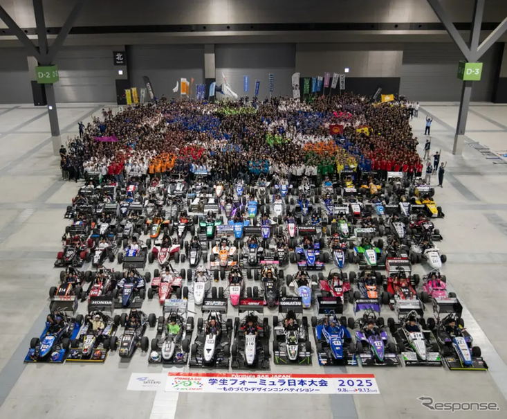 2025年大会の様子