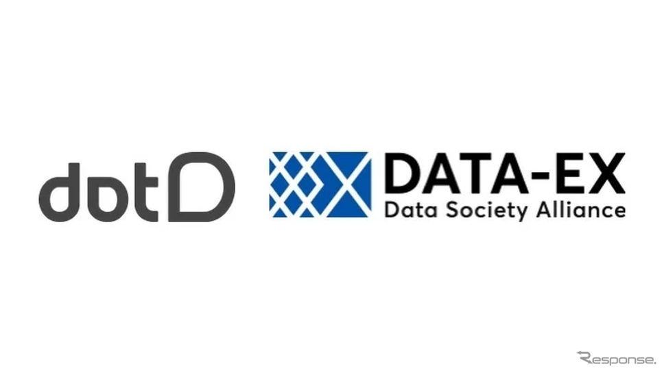 dotDが一般社団法人データ社会推進協議会（以下「DSA」）に正会員として加入