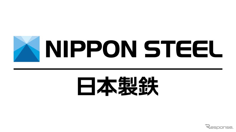 日本製鉄のロゴ