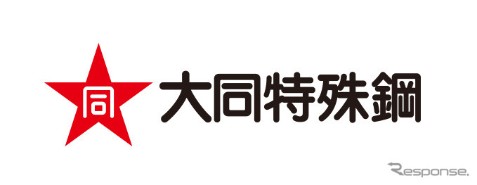 大同特殊鋼（ロゴ）