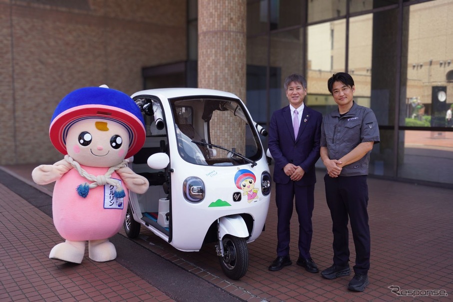 3人乗り電動トライク「VIVEL COCO」を神奈川県伊勢原市に寄贈