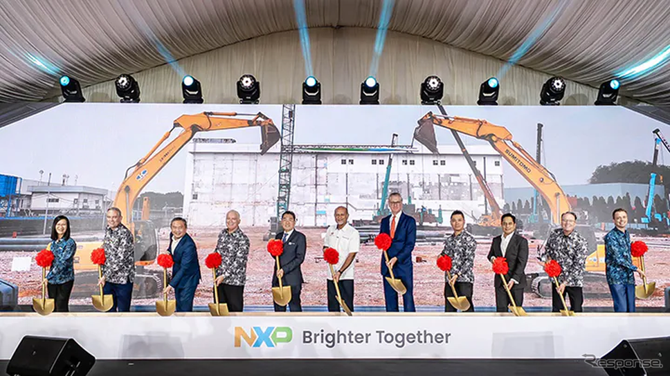 NXPセミコンダクターズがマレーシアに新工場着工