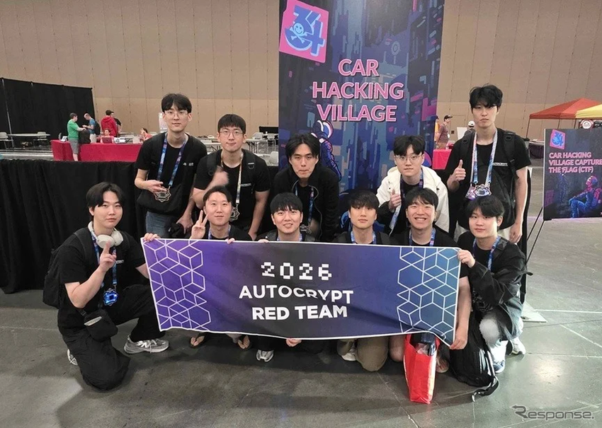 2026年「DEF CON34」Car Hacking Village CTFで優勝したアウトクリプトのレッドチーム