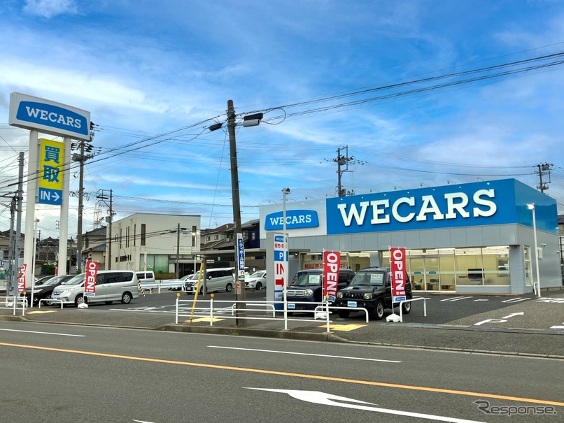 WECARS新潟空港通り店