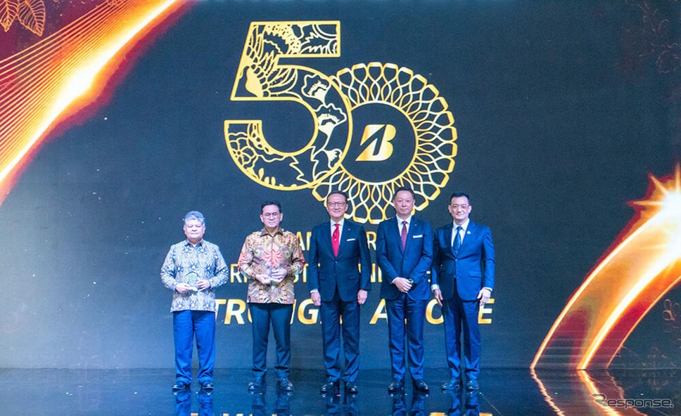 ブリヂストンのインドネシア法人PT. Bridgestone Tire Indonesia(BSIN)が事業開始から50周年