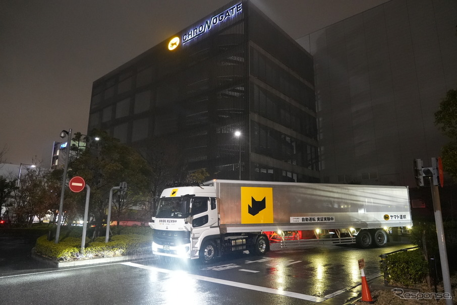 ティアフォーの自動運転実験