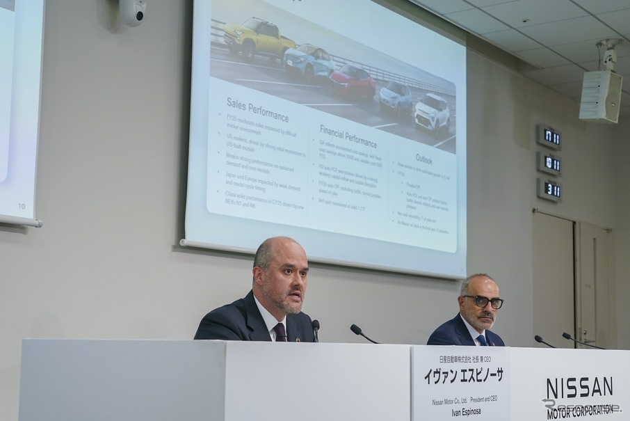 日産自動車2025年度決算発表記者会見