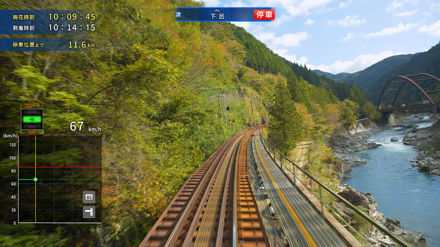 名古屋から富山まで約3時間半の運転に挑戦!『鉄道にっぽん! RealPro JR東海 特急ひだ 名古屋-富山 JR西日本 編』12月17日発売予定
