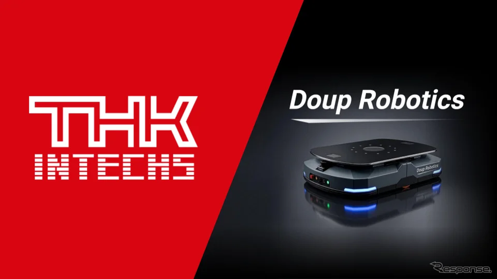 国産AMR「Doup1000」