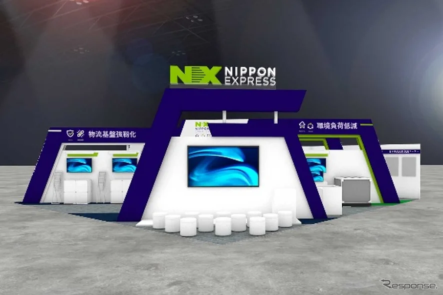 日本通運のブースイメージ