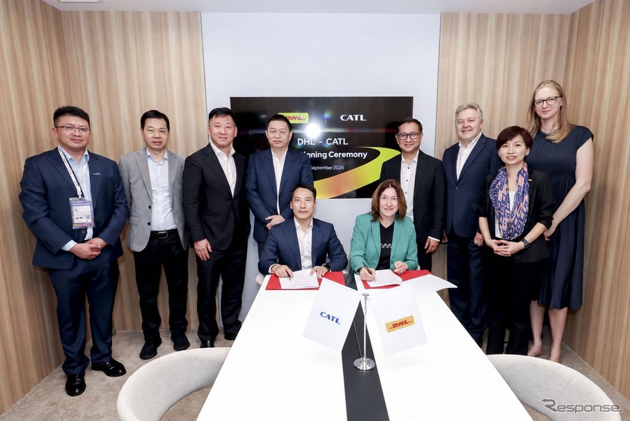 中国CATLと独DHLグループが欧州グリーン貨物回廊の電動化推進でMoU締結