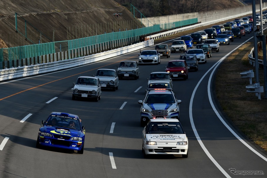2016年に開催された「SUBARU FAN MEETING」