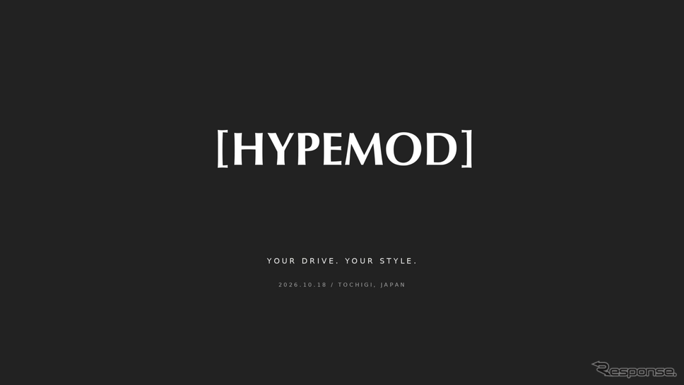 ［HYPEMOD］