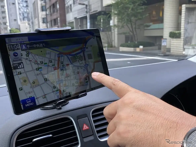 業務特化型カーナビパッケージ「ルートナビゲータープラス」