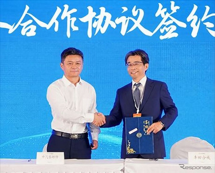 中国自動車技術研究センター(CATARC)のグループ会社である中汽零部件技術(天津)有限公司と、安全基準・技術革新に関する提携契約を締結