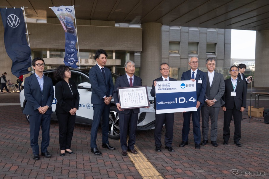 VW「ID. 4」を新潟県に寄贈