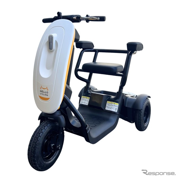 移動用小型車「スロモビ」