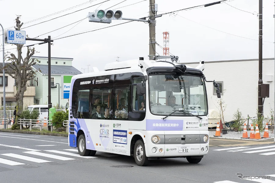 「桑都の杜」~八王子駅の自動運転バス実証運行開始