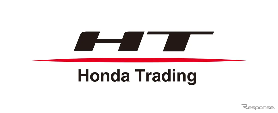ホンダトレーディングのロゴ