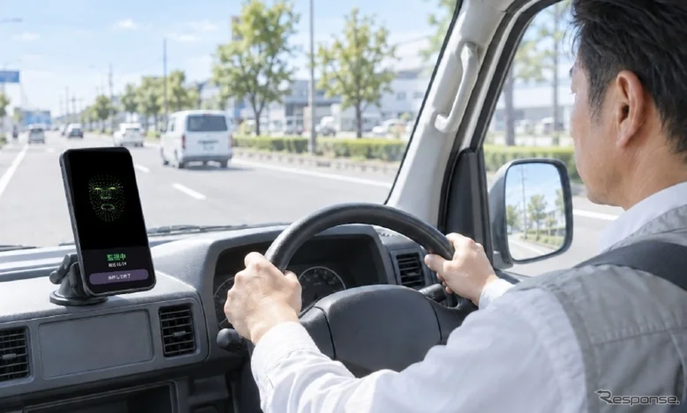 スマートフォンのインカメラだけで、運転中の眠気と脇見を見守る「Open DMS Lite」