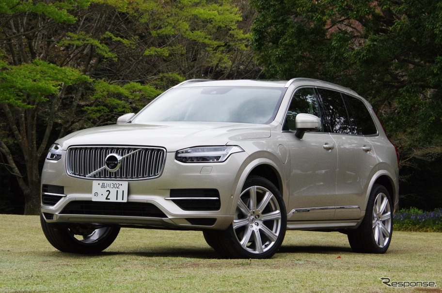 ボルボ XC90