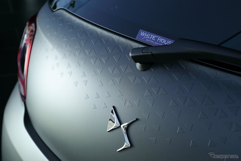 DS 3 DARK SIDE