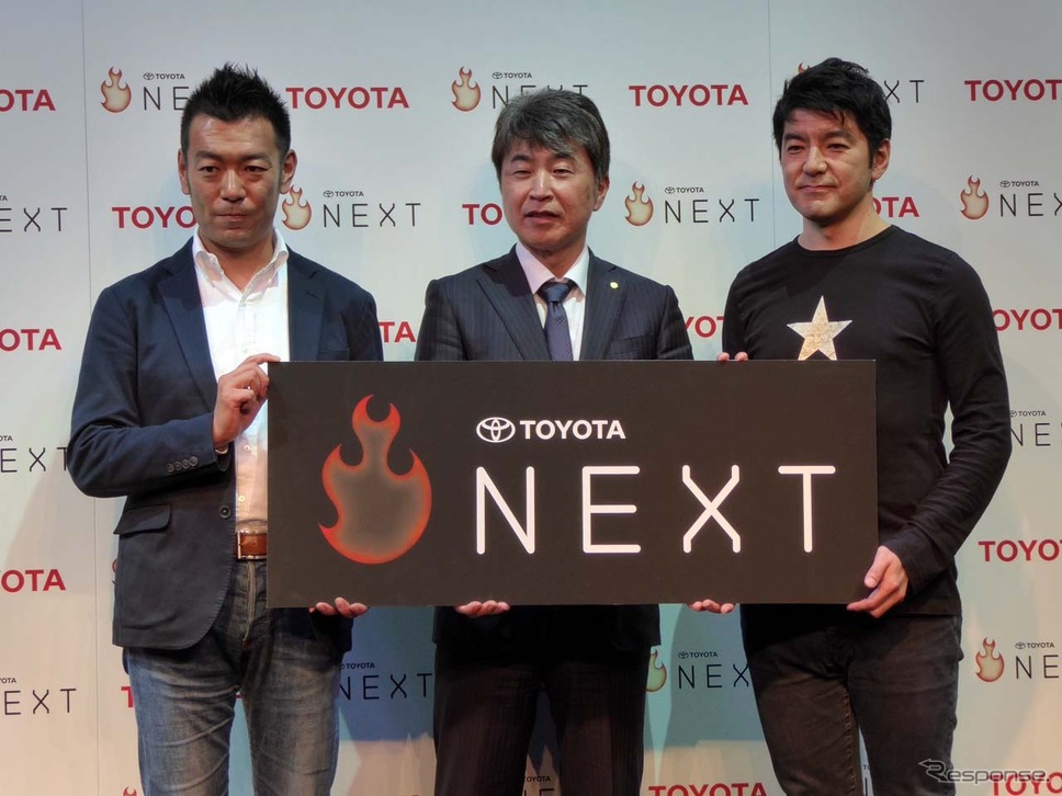 「TOYOTA NEXT」説明会に参加したデジタルガレージ 執行役員 SVPの佐々木智也氏（左）、トヨタ自動車 常務役員 村上秀一氏（中央）、Inamoto＆Co.のレイ・イナモト氏（右）