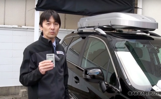 ビーパックスの井上和也 社長