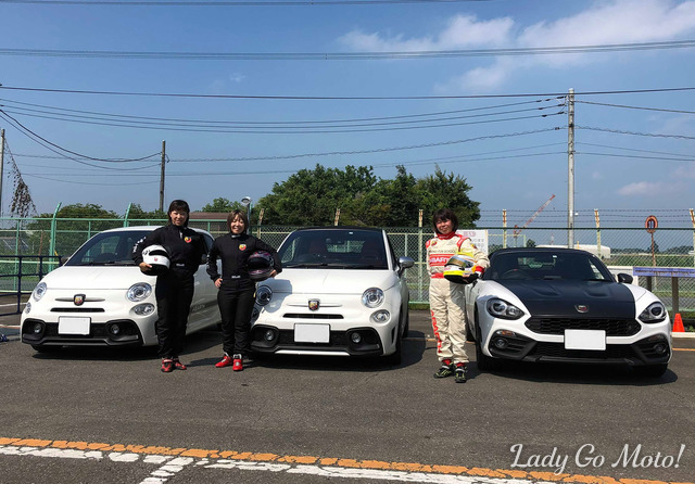 講師陣も全員女性。そして用意された試乗車は、ABARTH 595C TURISMO（ATモード付 5速シーケンシャルトランスミッション）、ABARTH 595 COMPETIZIONE（5速マニュアルトランスミッション）、ABARTH 124 spider（6速マニュアルトランスミッション）の3台。