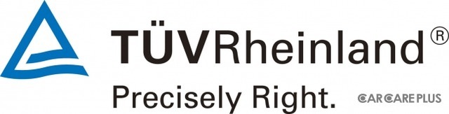 テュフ ラインランドは、公平かつ中立的な第三者検査機関として世界的に知られている