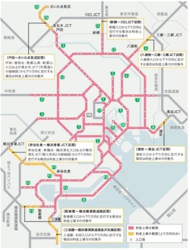 1,000円上乗せの対象エリアは、ETC車と現金車で異なる