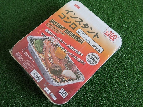 100均のインスタントコンロ