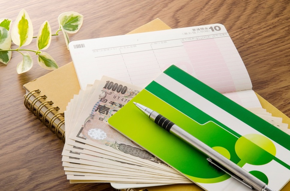 最低でも年収1年分の現金貯金を