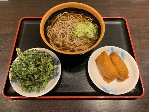 めとろ庵の朝メニュー