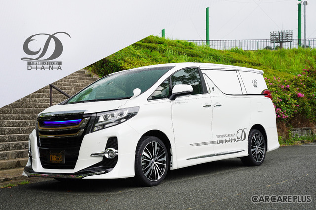 アルファードをベースにした、ノンストレッチ型の霊柩車「ディアナ」。セレモニー専用の仕様だ